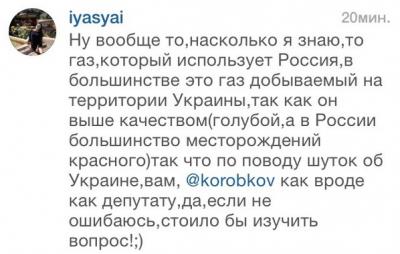 Прикрепленное изображение: Jzmfe2u4eS8.jpg